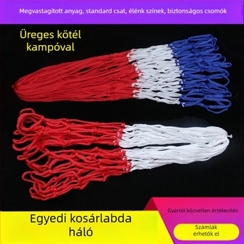 Kültéri kosárlabda háló — megerősített anyagok: nylon, PP és poliészter, testreszabási lehetőség, márka Aerobics, tömeg 45 g, logó nyomtatás