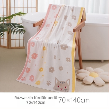 Babára való pamut törölköző bambusz rosttal (70% pamut + 30% bambusz rost), macska motívum, jakard hímzés, négyszögletes
