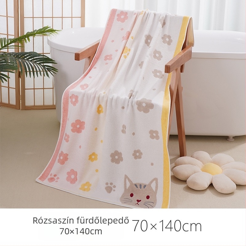 Babára való pamut törölköző bambusz rosttal (70% pamut + 30% bambusz rost), macska motívum, jakard hímzés, négyszögletes