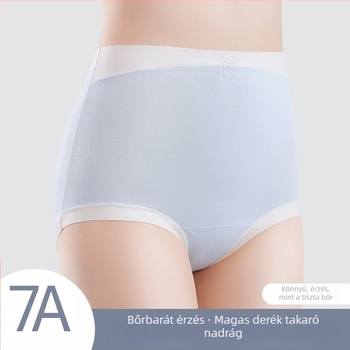 Kismama pamutból készült magas derekú boxeralsó, hasi támasztó és fenékemelő funkcióval, kötött, 90-95% pamut