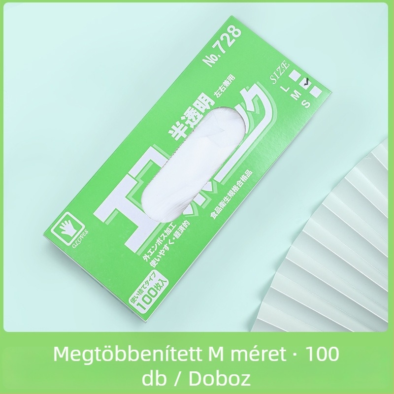 Egyszer használatos CPE kesztyűk, élelmiszer-biztonsági minőség, csúszásmentes, átlátszó, konyhai dobozban csomagolva, 0.05–0.1 mm vastagság, 50 db/csomag