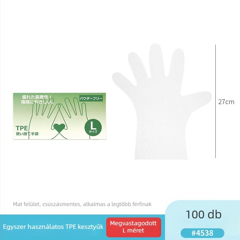 Egyszer használatos CPE kesztyűk, élelmiszer-biztonsági minőség, csúszásmentes, átlátszó, konyhai dobozban csomagolva, 0.05–0.1 mm vastagság, 50 db/csomag