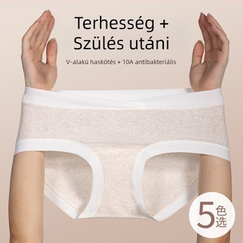 Kismama pamutból készült fehérnemű, alacsony derék, lélegző és antibakteriális, gátkörüli belső rész 80–90% regenerált cellulózrost