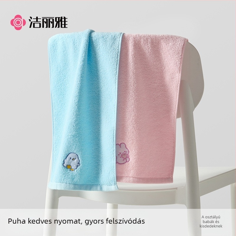 Grace Csecsemő törölköző 100% pamutból, modell W3820, 21 extra puha fonal, hímzés és jacquard, súly kevesebb mint 50 g, egyedi feldolgozás elérhető