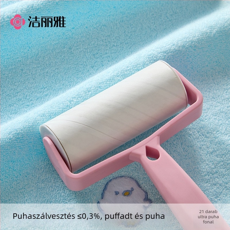 Grace Csecsemő törölköző 100% pamutból, modell W3820, 21 extra puha fonal, hímzés és jacquard, súly kevesebb mint 50 g, egyedi feldolgozás elérhető