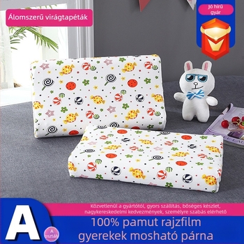 Gyerek párna - természetes latex mag, pamut huzat, téglalap alakú, négy évszakos használat, biztonsági osztály A