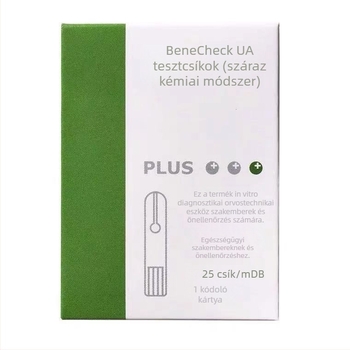 Baijie húgysav-detektáló — egyed használatú vér húgysav-analizátor tesztcsíkokkal, 10/25 csík dobozonként, 20172400021 nemzeti engedély