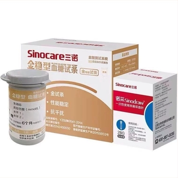 Sannuo Vércukor Tesztcsíkok – 50 darab egy dobozban, újrahasználható