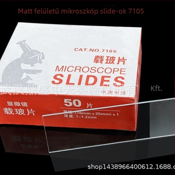Mikroszkóp üveglapok 7101, fényes felület, üveg, 50 db/doboz, prémium minőség