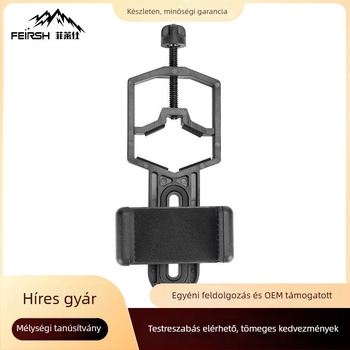 Philes P4 Mobiltelefonos fényképező keret teleszkópokra és mikroszkópokra – Licencelhető magáncímke | Modell: P4 | Alkalmazás: Fotózás