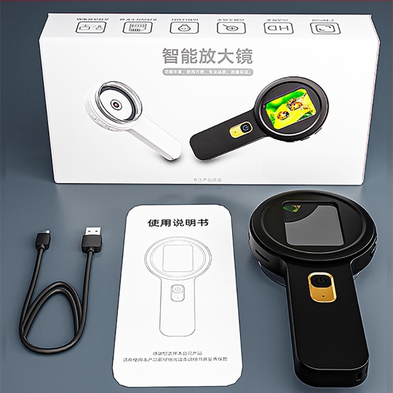 Kézbe fogható digitális mikroszkóp nagyító ékszerek és drágakövek értékelésére, nagy felbontású vizsgálat és olvasási segédeszköz gyermekek számára