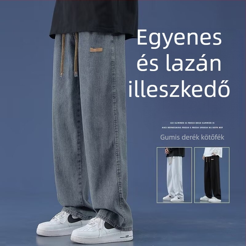 Férfi farmernadrág – ősz, lazán szabott, egyenes fazon, széles szárú, középfokú derék, cipzár, poliészter 95%