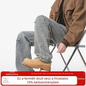Farmernadrág – Retro denim egyenes szabású, középső derék, cipzár, 60% pamut