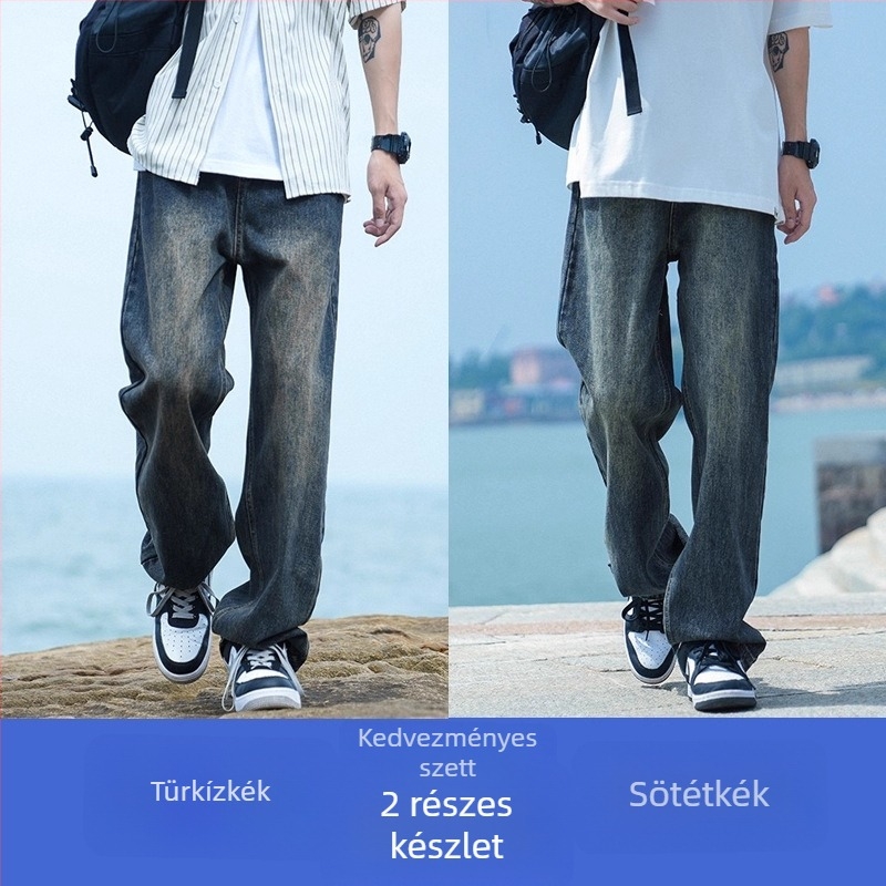 Denim nadrág, laza szabású, egyenes szárú, középmagas derekú, cipzár