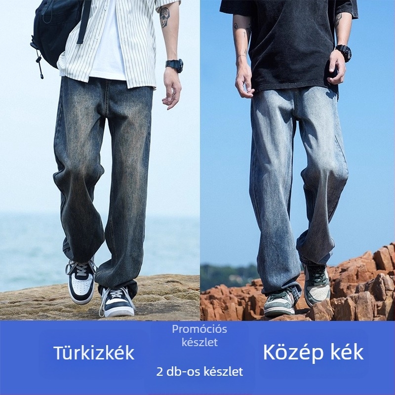 Denim nadrág, laza szabású, egyenes szárú, középmagas derekú, cipzár