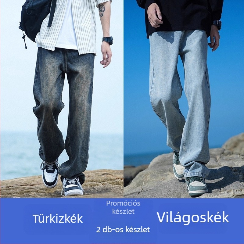 Denim nadrág, laza szabású, egyenes szárú, középmagas derekú, cipzár