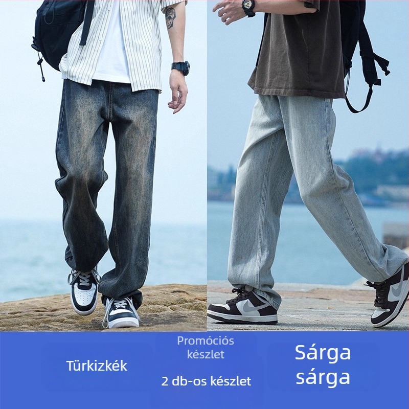 Denim nadrág, laza szabású, egyenes szárú, középmagas derekú, cipzár