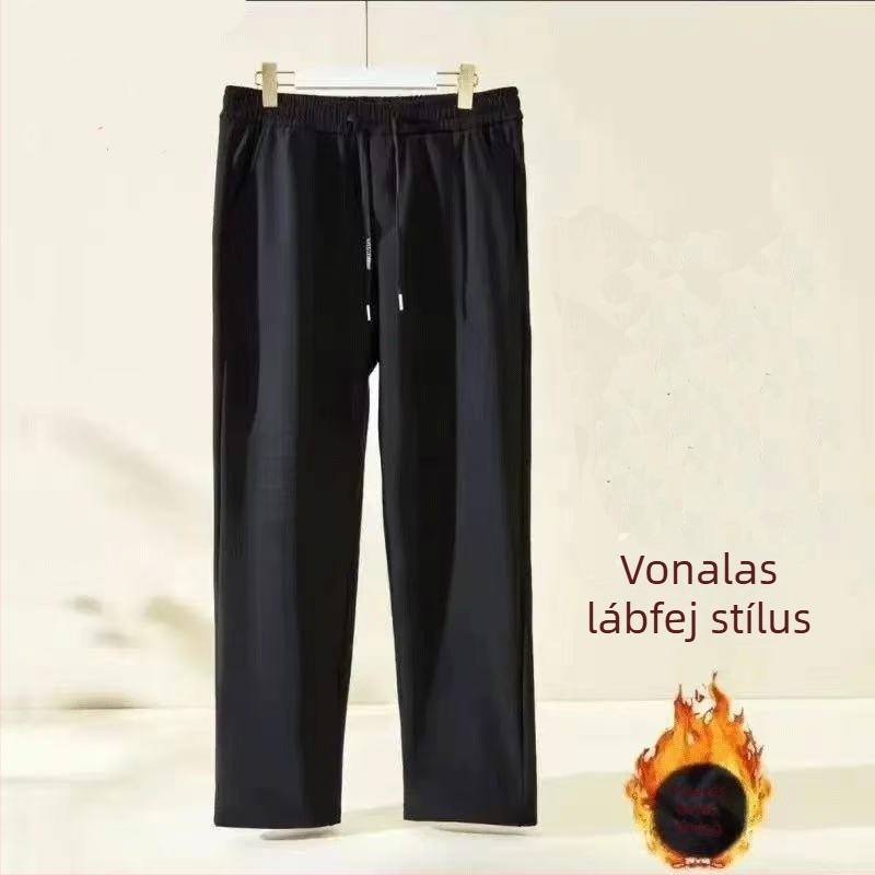 Fleece-bevonatú szélvédő sportnadrág, magas derekú, húzózsinórral, nylon-elasztán anyagból, vastag őszi-téli hosszú nadrág