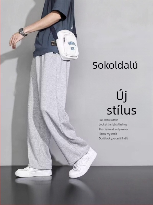 Sportos nadrág egyenes szabású, középmagas derekú, zsinóros záródás, poliészter-keverék, mindennapi viselet