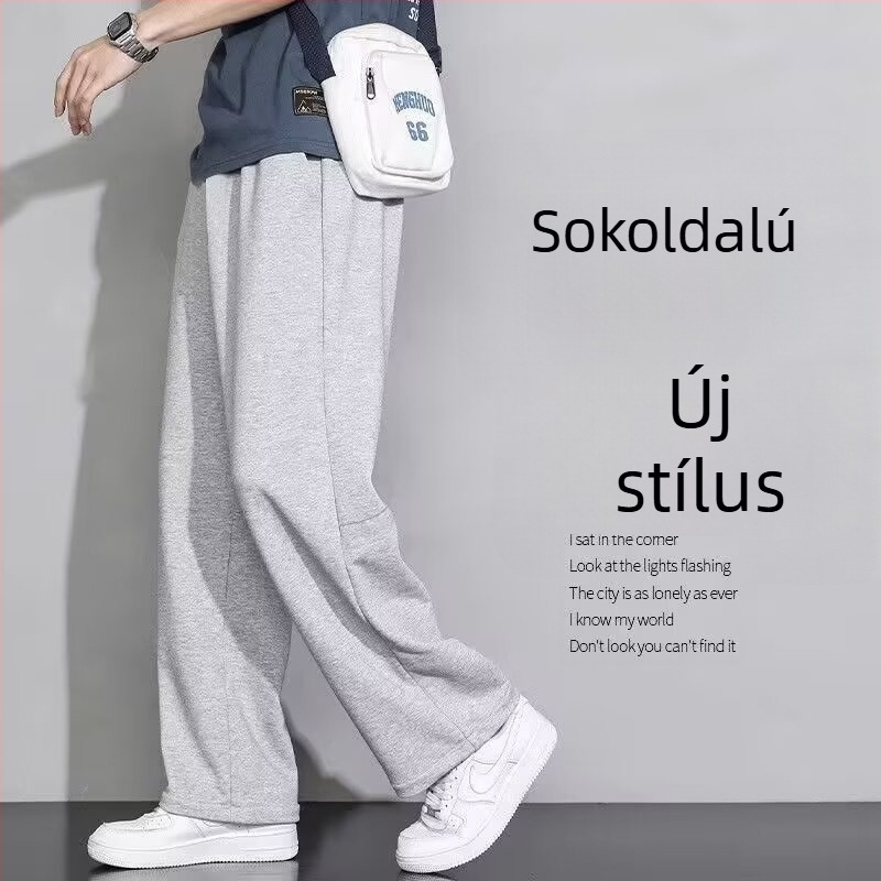 Sportos nadrág egyenes szabású, középmagas derekú, zsinóros záródás, poliészter-keverék, mindennapi viselet