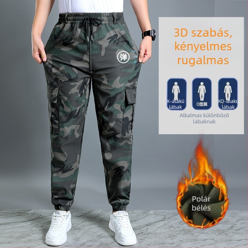 Férfi munkanadrág polár béléssel, camouflage mintázat, téli, egyenes szabású, kopásálló