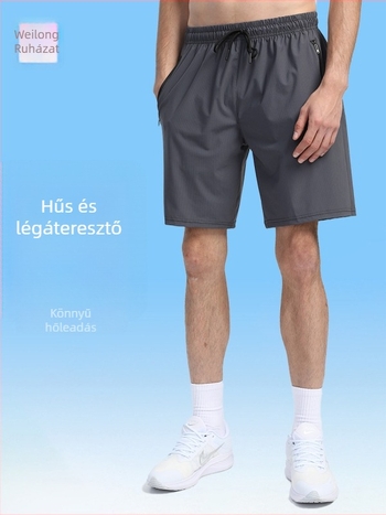 Berlinman férfi Ice Silk sportos rövidnadrág, laza szabás, sport stílus, nylon főanyag