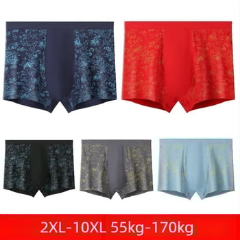 Férfiak magas derekú pamut boxeralsó, légáteresztő, kényelmes hasi tartás