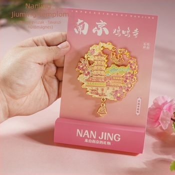 Nanking városi táj fémhűtőmágnes – Jiming-templom emlék, ősi stílus, cinkötvözet, Duoli márka