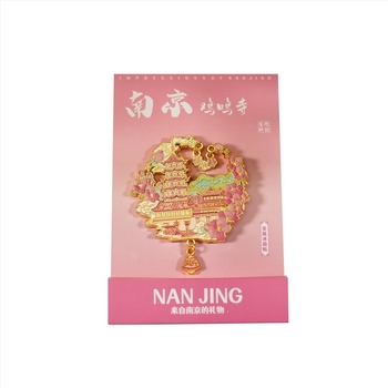 Nanking városi táj fémhűtőmágnes – Jiming-templom emlék, ősi stílus, cinkötvözet, Duoli márka