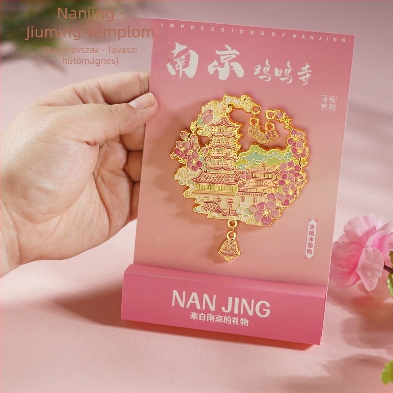 Nanking városi táj fémhűtőmágnes – Jiming-templom emlék, ősi stílus, cinkötvözet, Duoli márka