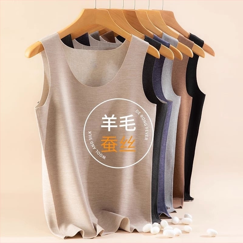 Meleg mellény gyapjú-selyemből, varrat nélküli, dupla réteg, kerek nyakú, vastag 201-250 g/m²