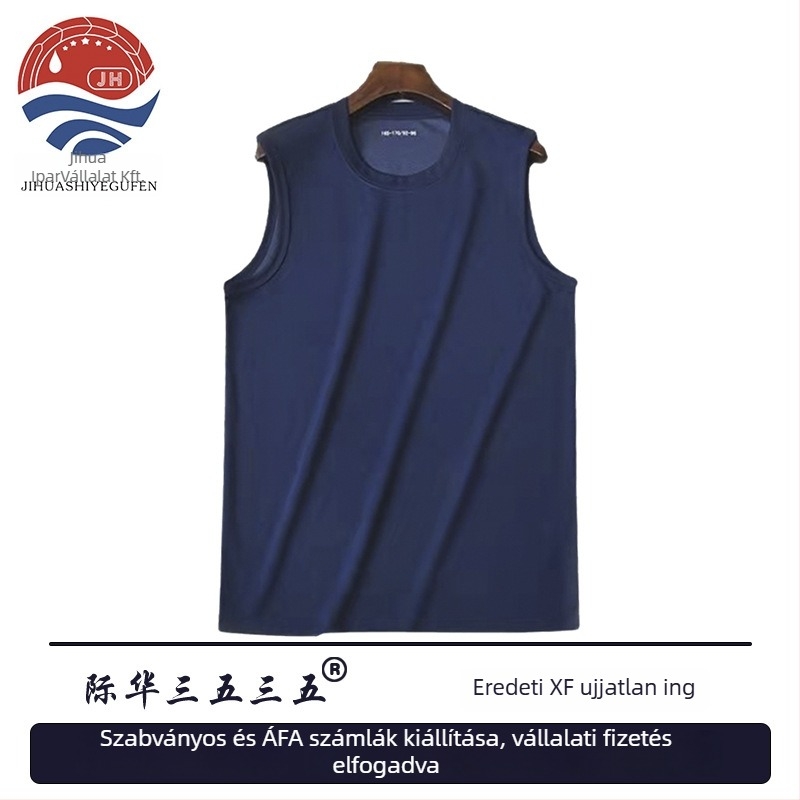 Sportmellény ujjatlan, slim fit, poliészter szálból készült, poliészter 31–50% tartalom, egyenes szél