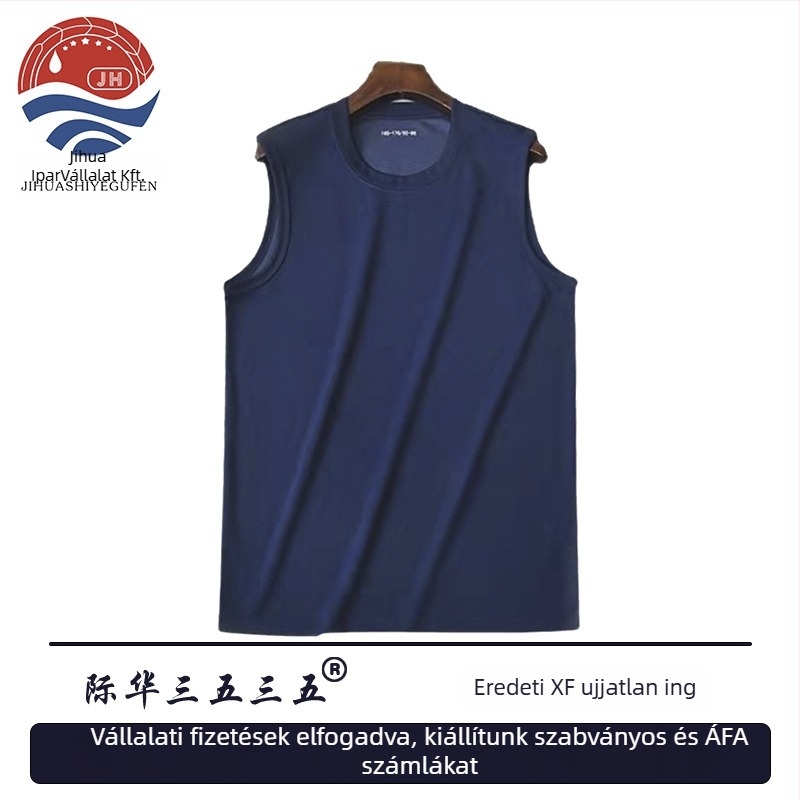 Sportmellény ujjatlan, slim fit, poliészter szálból készült, poliészter 31–50% tartalom, egyenes szél