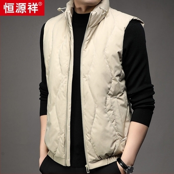 Fehér kacsa pehely töltésű mellény, álló gallér, cipzár, több zseb, őszi-téli szezonra