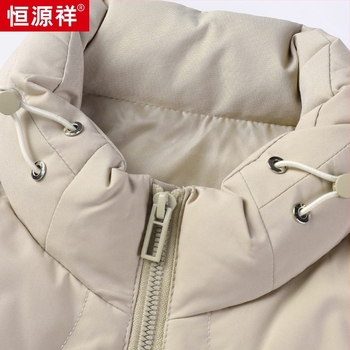 Fehér kacsa pehely töltésű mellény, álló gallér, cipzár, több zseb, őszi-téli szezonra