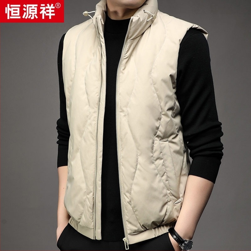 Fehér kacsa pehely töltésű mellény, álló gallér, cipzár, több zseb, őszi-téli szezonra