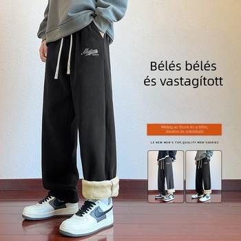 Férfiaknak szóló sportos, fleece-bélelt nadrág, poliészter 94% és 6% elasztán, bő szabású, középmagas derekú, csíkos mintázat