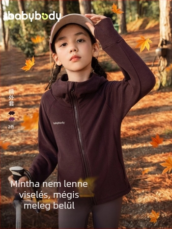 Babybody uniszex téli sportos kapucnis kabát cipzáras záródással, külső és bélés 100% poliészter, BD2883
