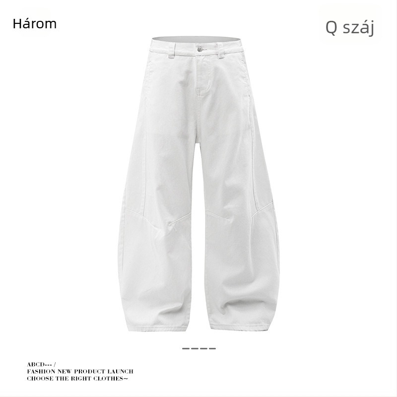 Baggy széles szárú farmernadrág, középmagas derekú, 100% pamut, kollázs dizájn, uniszex