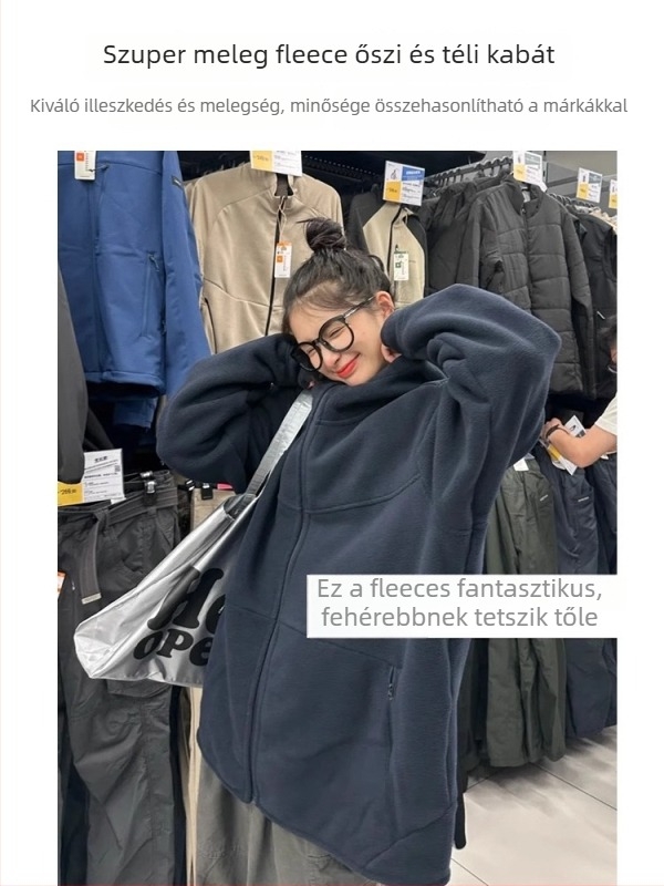 Női kapucnis fleece dzseki – bő szabás, hosszú ujjú, cipzár, poliészter