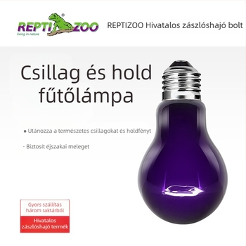 Reptizoo éjszakai fény és fűtő lámpa hüllőknek – üveg + fűtő vezeték, Modell MHL, 35–100W, nyújt éjszakai fényt és meleget