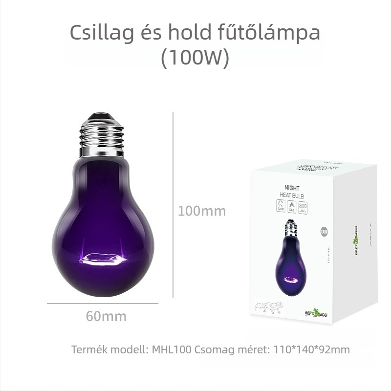 Reptizoo éjszakai fény és fűtő lámpa hüllőknek – üveg + fűtő vezeték, Modell MHL, 35–100W, nyújt éjszakai fényt és meleget