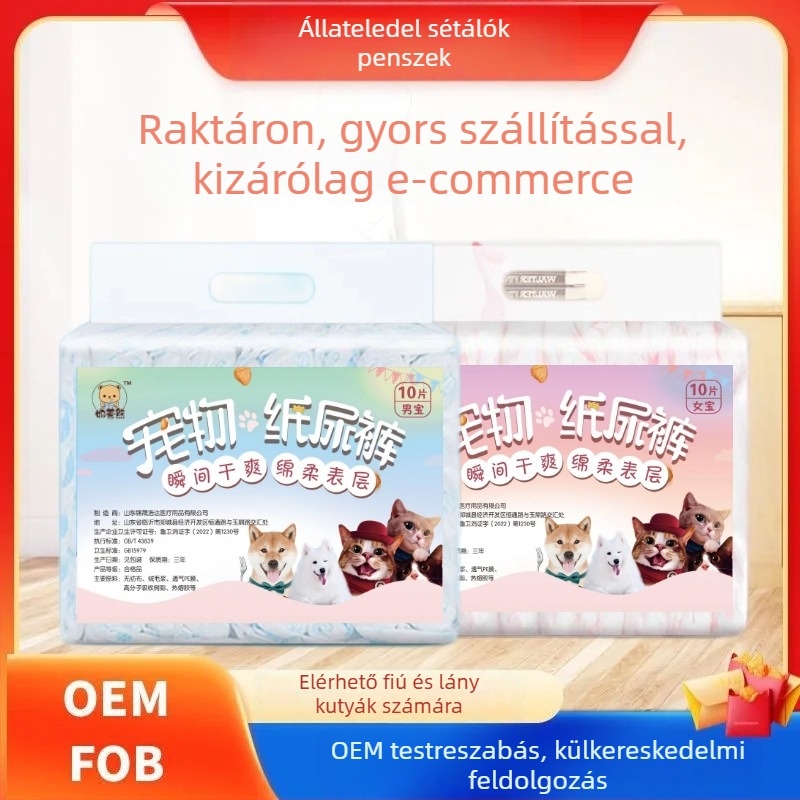 Klingbell Állati menstruációs nadrág, vastagított, nagy nedvszívó képesség, szivárgásbiztos, egyszer használatos, kód A3; Anyagok: nem szőtt anyagok, fa pulpa, PE fólia, nedvszívó polimer gyanta