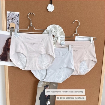 Női pamutból készült menstruációs fehérneműk, varrat nélküli, lélegző, középmagas derekú fazon, spandex betéttel a szeméremszőnyeg területén (90–95% pamut).