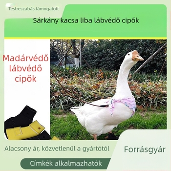 Kacsa- és lúd lábvédő cipő - nylon, kültéri használatra, Shandong eredetű