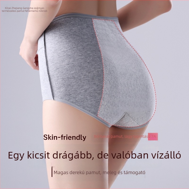 Női fiziológiai fehérnemű 92% pamutból - fő anyag 92% pamut, ágyéki rész 100% pamut, magas derék, periodus alatti szivárgás elleni védelem
