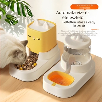 Macskafül formájú dupla tálas automata itató- és etető készülék macskáknak • Anyag: PP • Márka: Meow and • Teljes készlet: Igen • Célfelhasználó: Macska