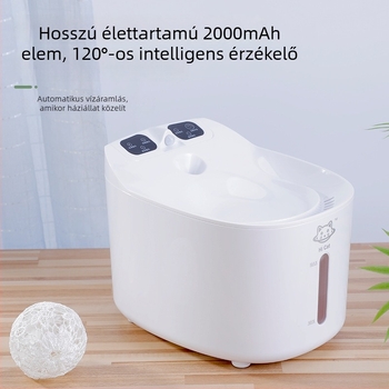 Okos háziállat itató USB töltéssel, automata körfolyás és szűrés, levehető — macska és kutya, MSW102 modell