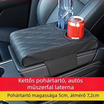 Autó belső kartámasz párna kettős pohártartóval, bőr borítással, univerzális illeszkedés — modell 3218, tömeg 480 g, származás Guangzhou
