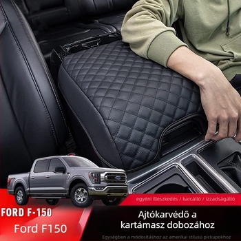 Ford F-150 középső konzol karvédő párna (bőr, F150 modell, súly 180 g, testreszabható feldolgozás)